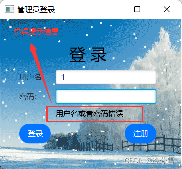 388c9e2d3e834af788a4771181d2ebae.png 388c9e2d3e834af788a4771181d2ebae.png