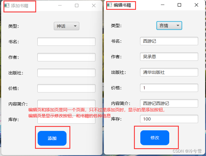 ad68a5130e854ea0ba86b222cc398f3b.png ad68a5130e854ea0ba86b222cc398f3b.png