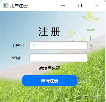 0644ceb838814f8399f47d9458deab46.png 0644ceb838814f8399f47d9458deab46.png