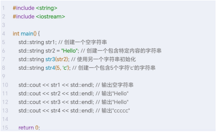 C++中的string容器及字符串拼接操作讲解