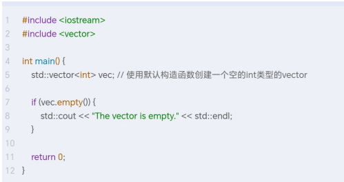 vector容器-构造函数c++讲解要
