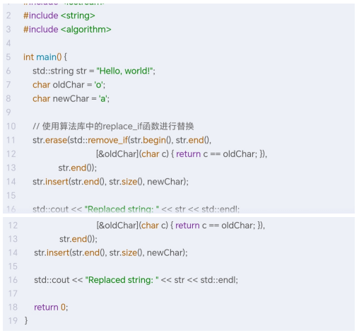 string容器一字符事查找和替换