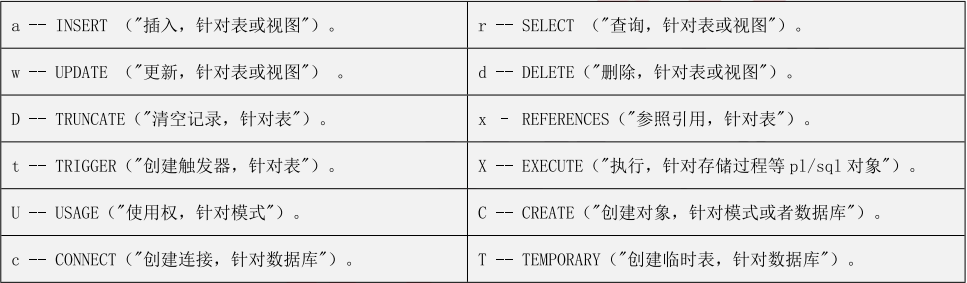 回答2.png