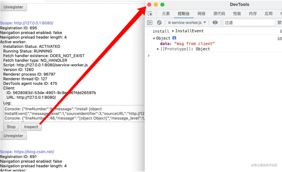 1682520626(1).png 1682520626(1).png