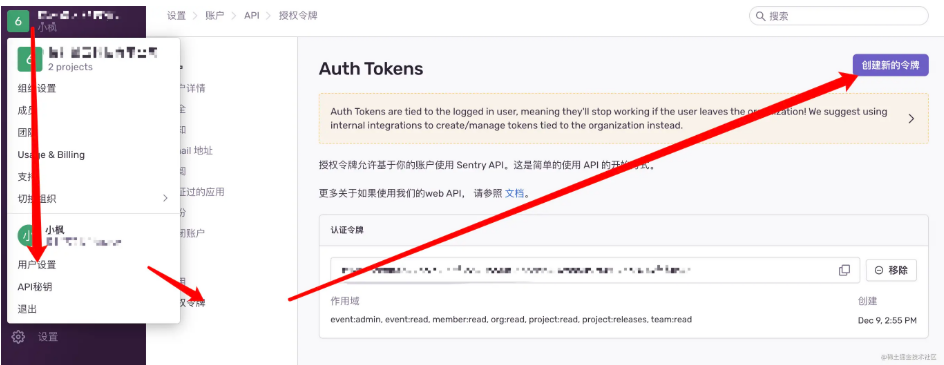 1682523211(1).png 1682523211(1).png