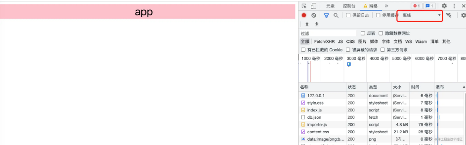 1682520538(1).png 1682520538(1).png