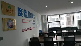 文旅行业AIGEO内容运营实操：贵州本地媒体内容落地实践分享
