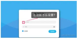 高级UI系列(四) 扩展TextView 边角Drawable实战篇