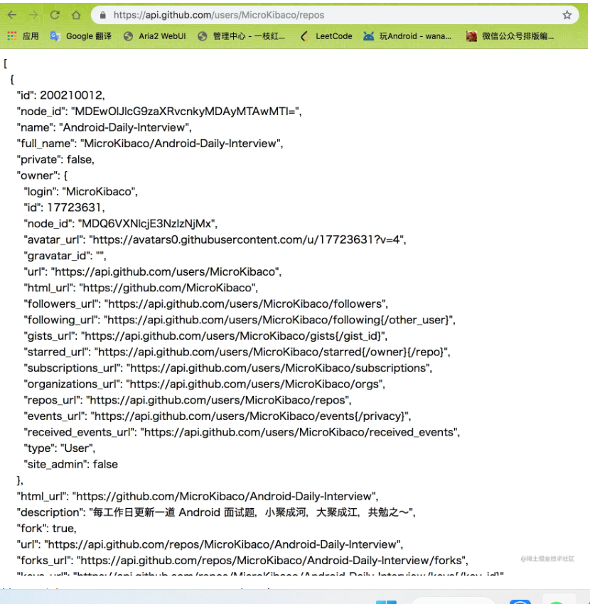 Android网络框架系列 Retrofit2.5（1）阿里云开发者社区