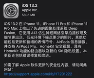 【Tech】啥是DeepFusion？看完这篇你就懂了！