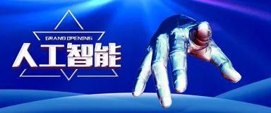 有效上下文提升20倍！DeepMind发布ReadAgent框架