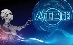 印度投资1037亿加速AI发展，重点布局大语言模型