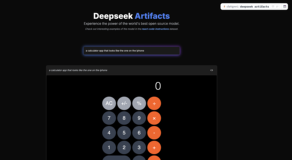 DeepSeek Artifacts：在线实时预览的前端 AI 编程工具，基于DeepSeek V3快速生成React App