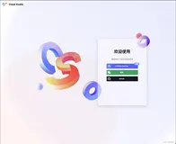 【腾讯云 Cloud Studio 实战训练营】尝鲜体验Flutter编写一个App应用