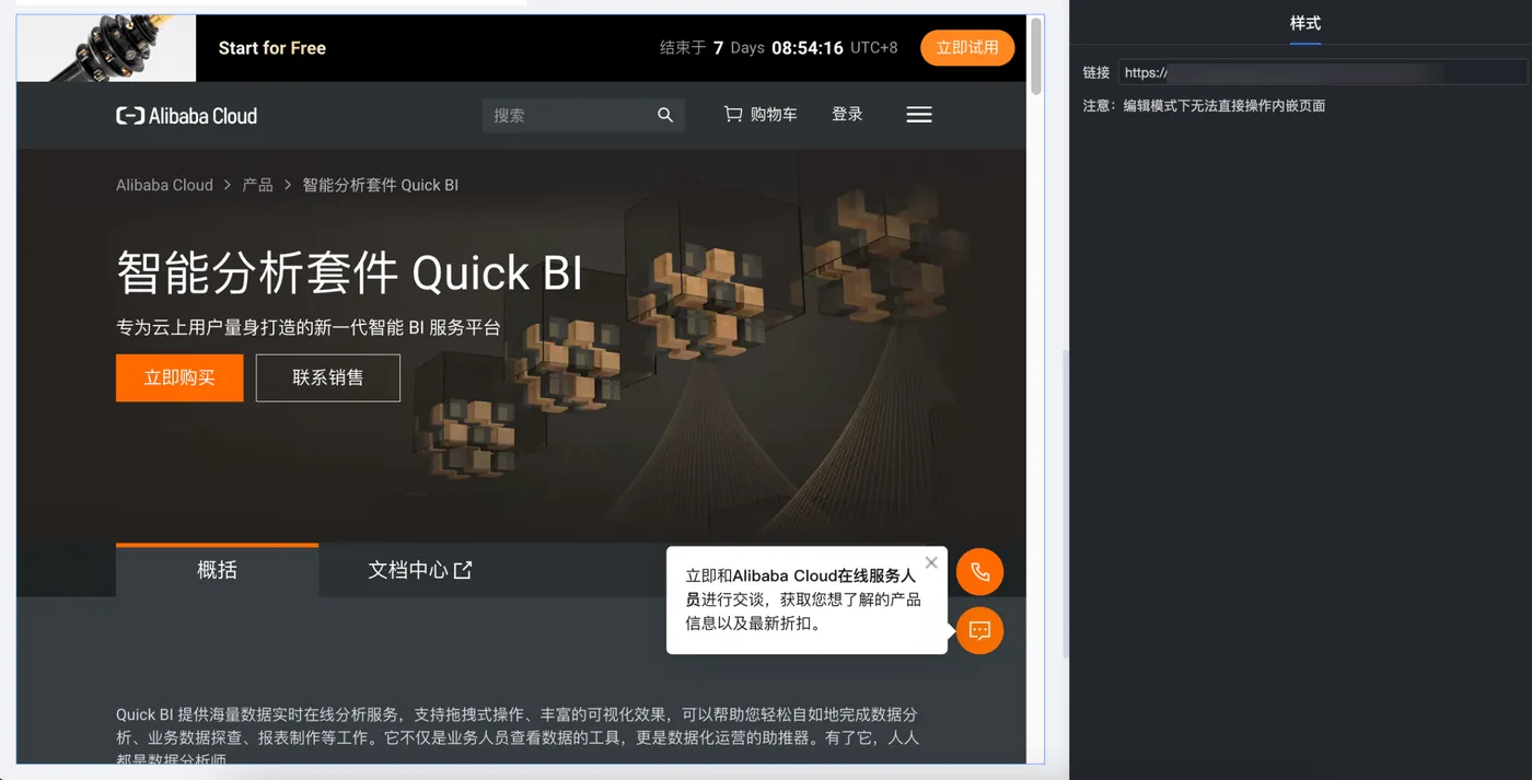 7cad93be2bfa155a98c32b592a1bc249.png