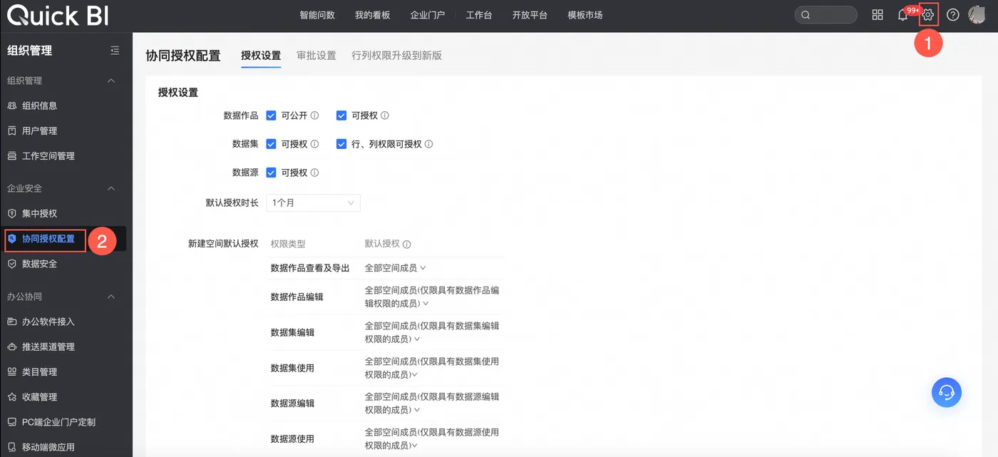 5ad7143cb03e9117b3859cae178cf8f7.png