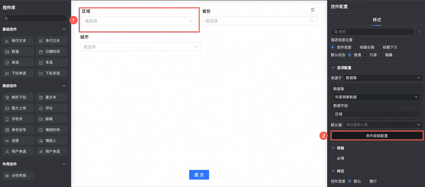 09f8a35cc465fb21433f883145f770ad.png