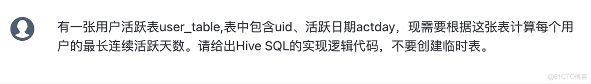 ChatGPT在综合数据处理中的应用(续篇)