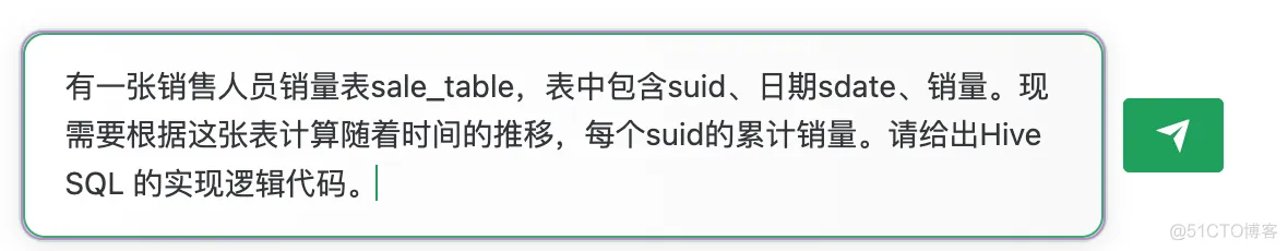 ChatGPT在综合数据处理中的应用(二)