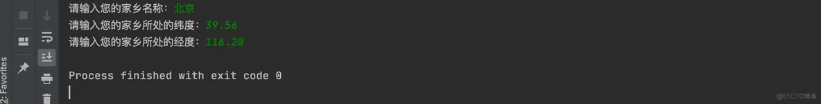 Python编程：根据经纬度生成并调用地图