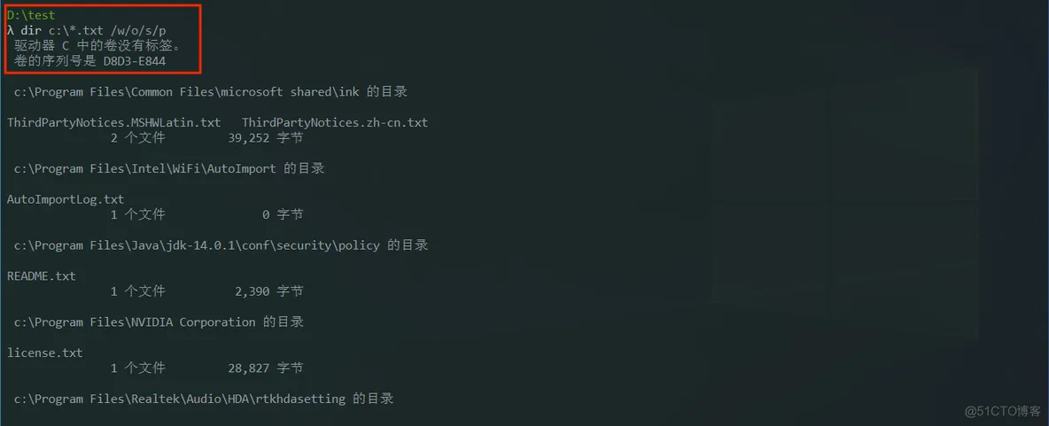 Windows dir命令语法参数与使用方法详解-开发者社区-阿里云