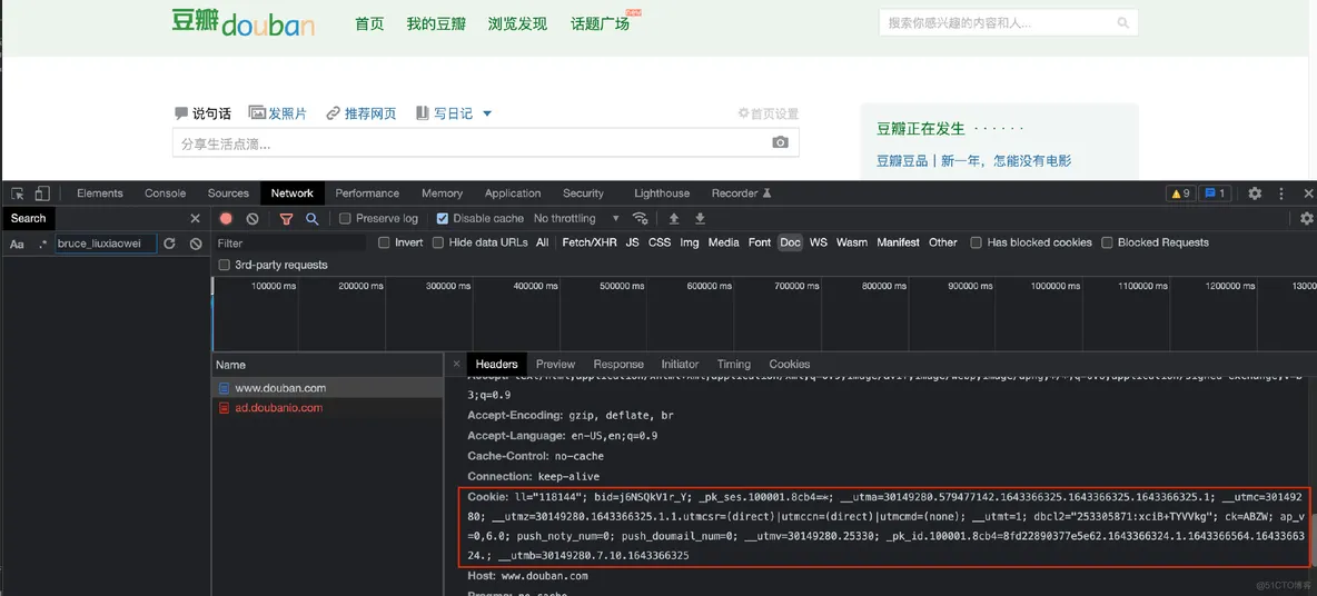 请求模块requests：复杂的网络请求