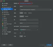 最近超火的SOFABoot是个什么东西？带你快速入门SOFABoot