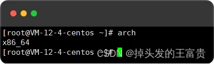 Linux安装Mysql（图文解说详细版，安装包tar包版）