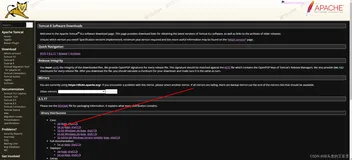 Linux安装Tomcat（图文解说详细版）