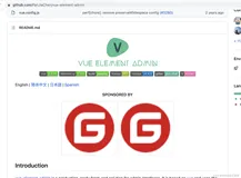 紧急新闻，gitee图床崩了，教大家如何搭建自己的图床？