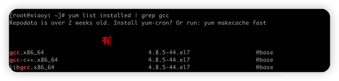 Linux安装FastDFS（图文解说详细版）