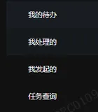 使用了ElasticSearch之后，公司系统查询速度快了50倍，工资直接翻一倍