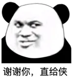 这可能是史上最强大Mac连接服务器的软件，甚至能媲美Xshell的存在