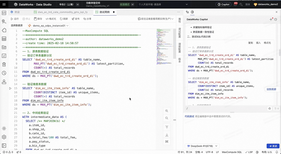 截屏2025-04-08 17.55.05.png