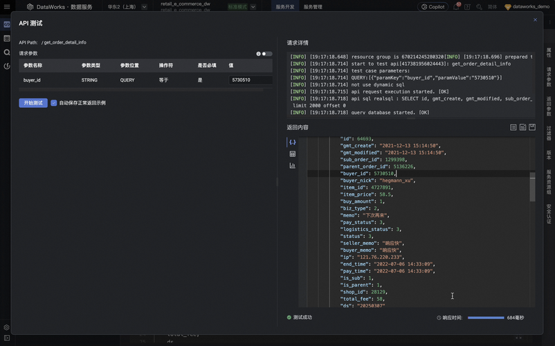 截屏2025-04-08 18.23.49.png