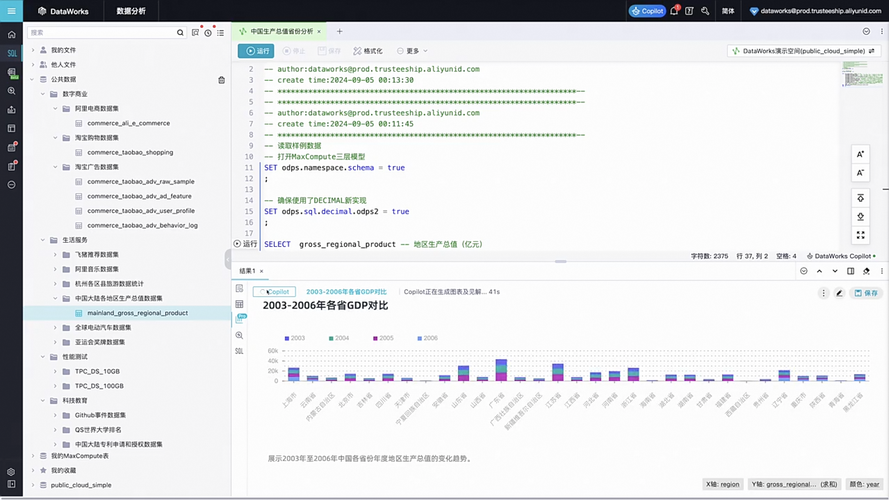 截屏2025-04-08 18.13.02.png