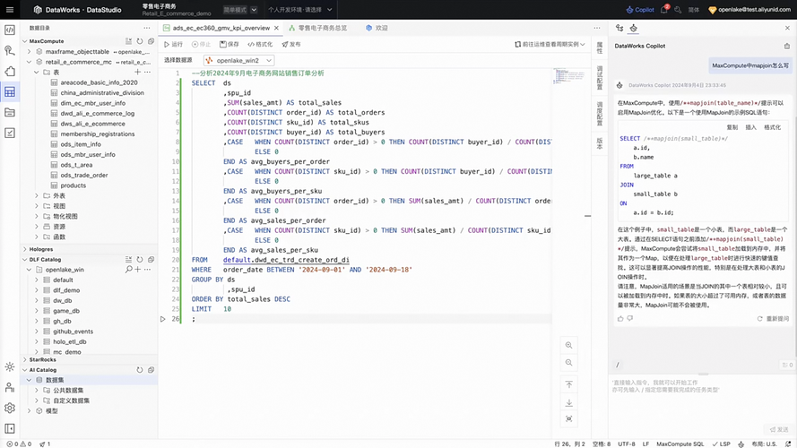 截屏2025-04-08 17.53.01.png