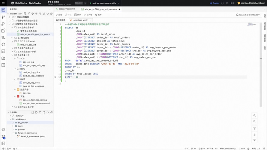 compress_截屏2025-04-08 17.17.43 (1).png