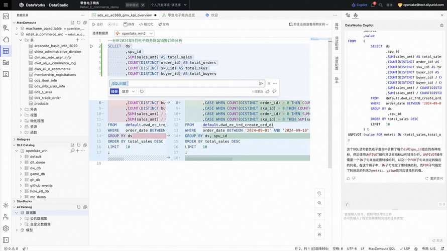 compress_截屏2025-04-08 17.50.47.png