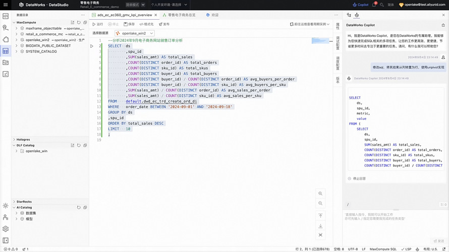 compress_截屏2025-04-08 17.22.09.png