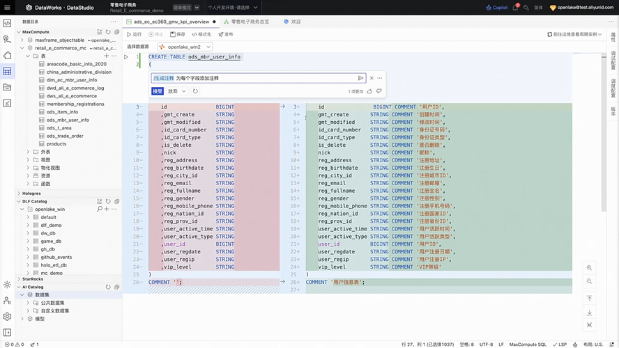 截屏2025-04-08 17.52.31.png