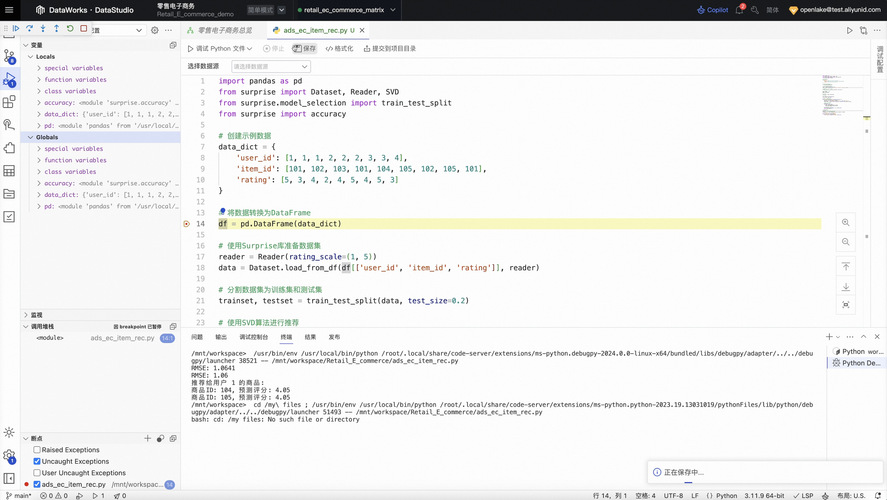 compress_截屏2025-04-08 17.36.18.png