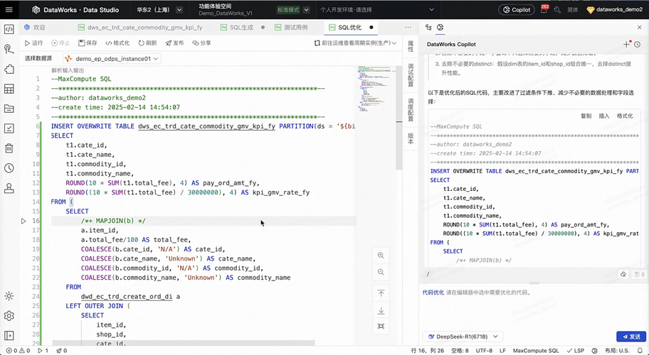 截屏2025-04-08 17.54.15.png