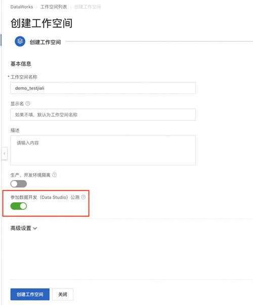 截屏2025-03-14 上午11.39.31.png