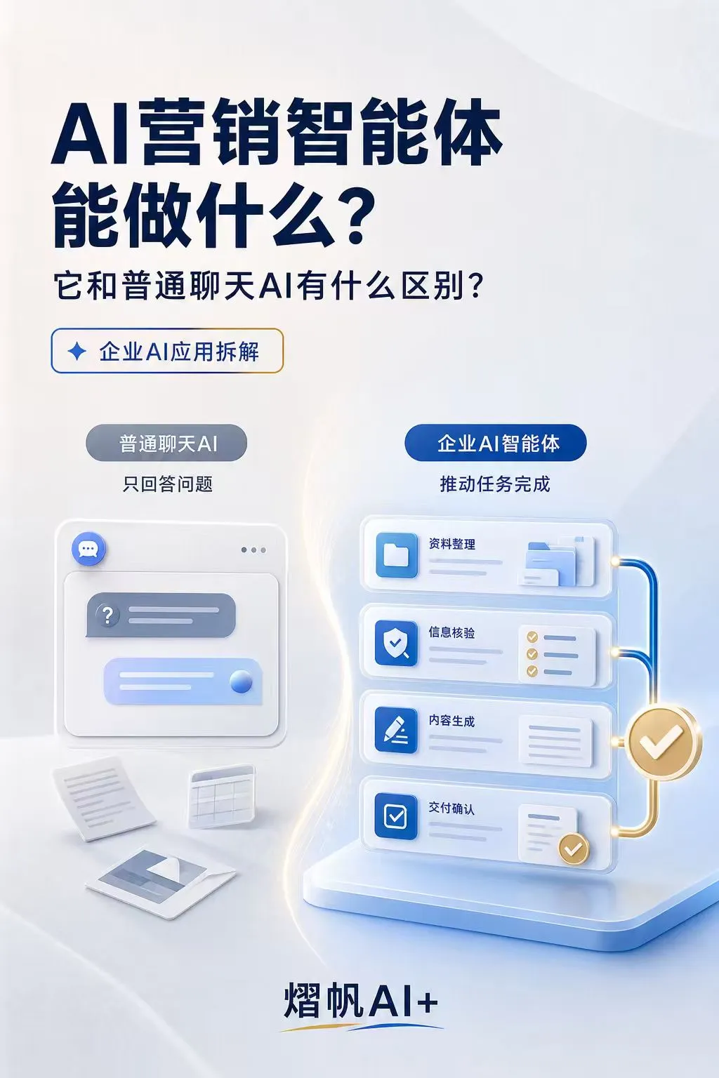 微信图片_20260817145111_9_2.jpg