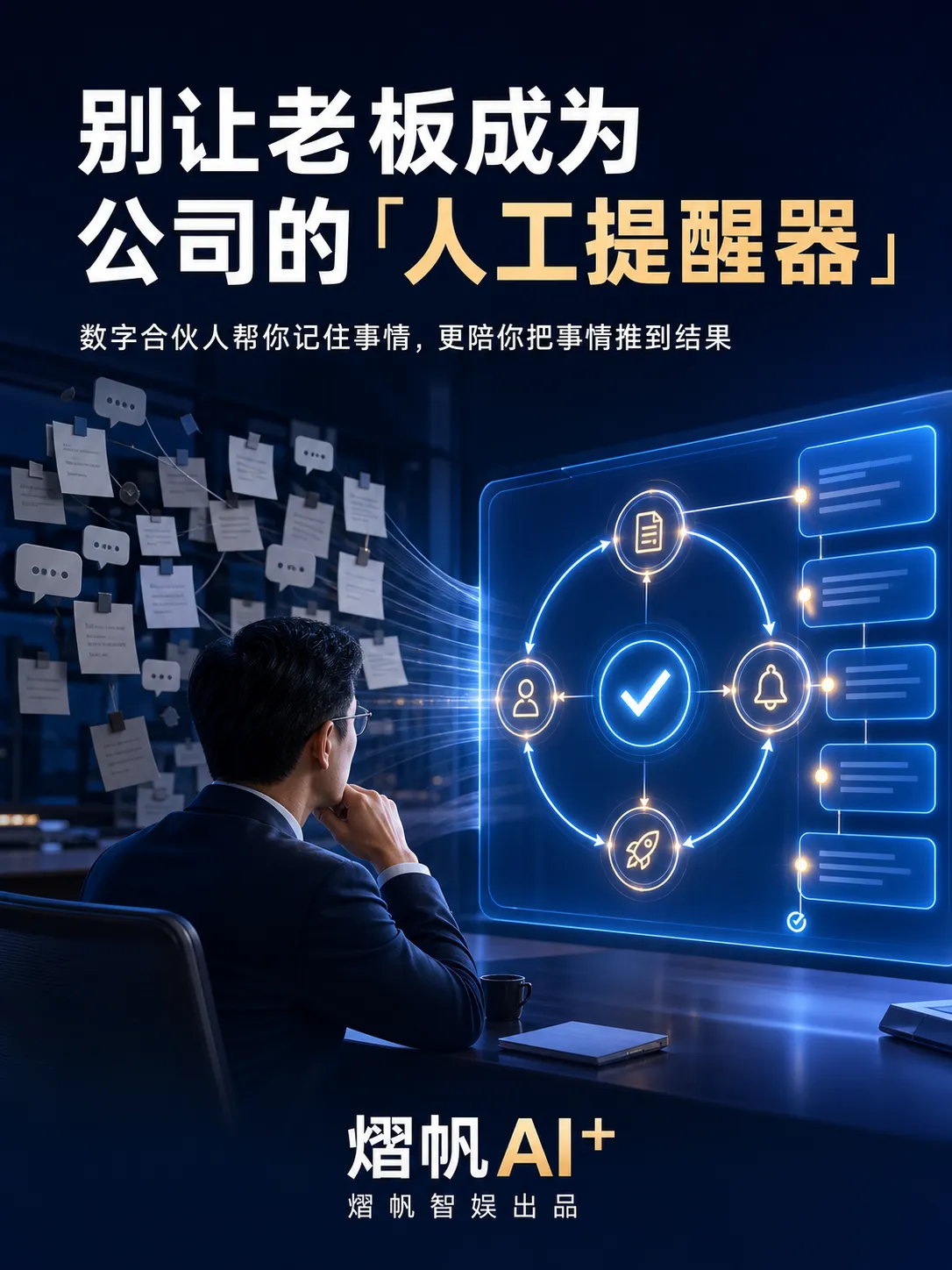 微信图片_20260820154424_30_2.png