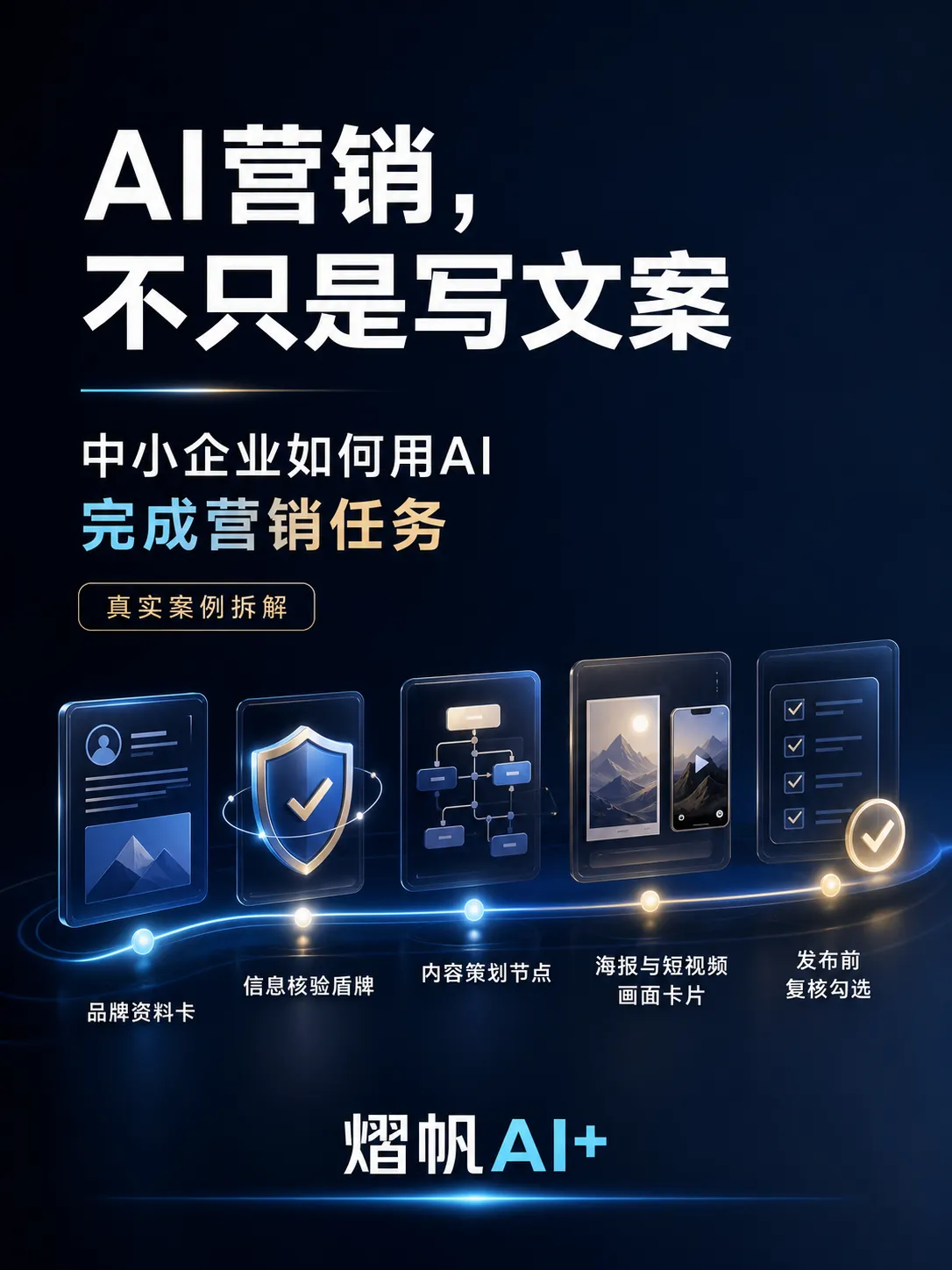 微信图片_20260817141402_7_2.png