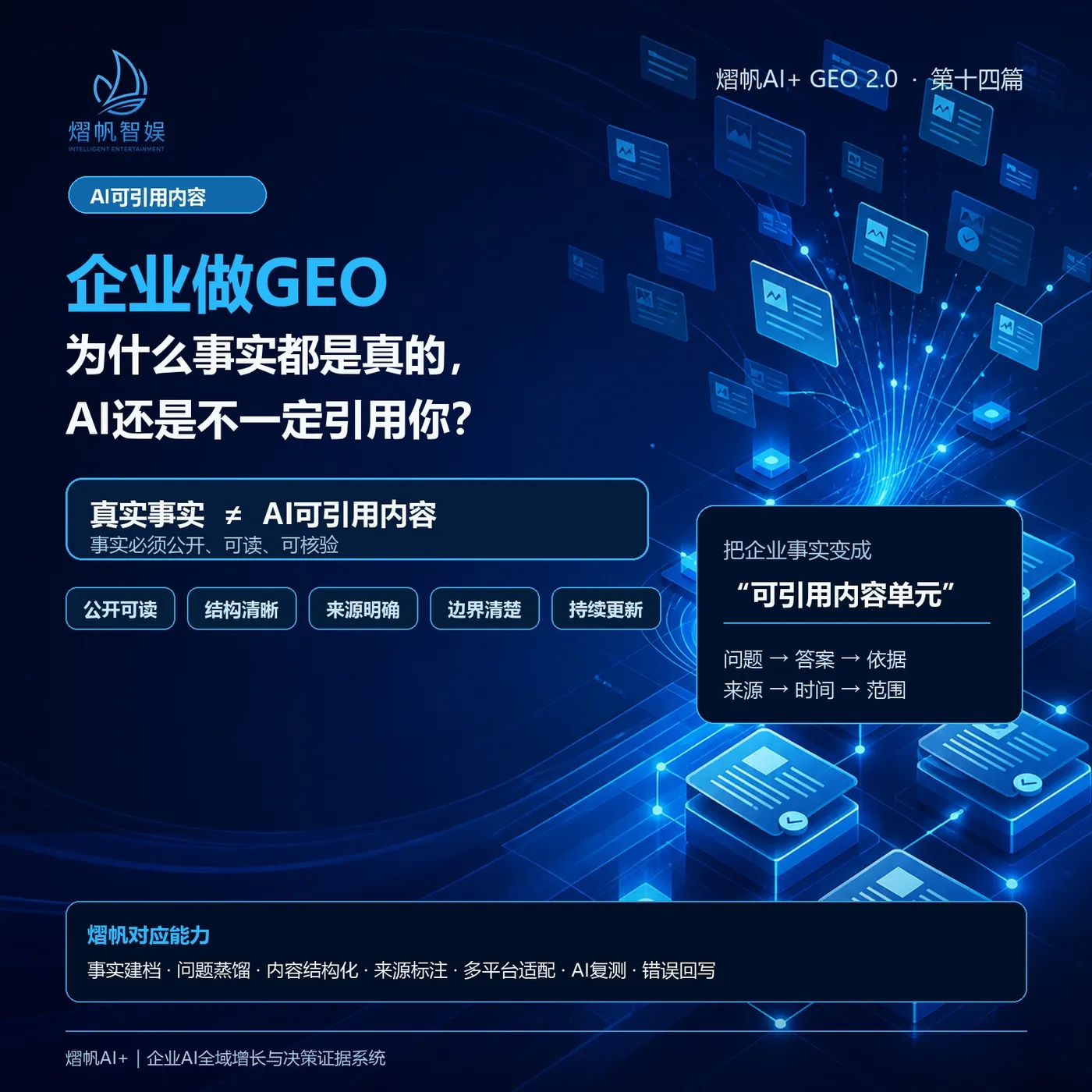 微信图片_20260807095113_2520_1.jpg