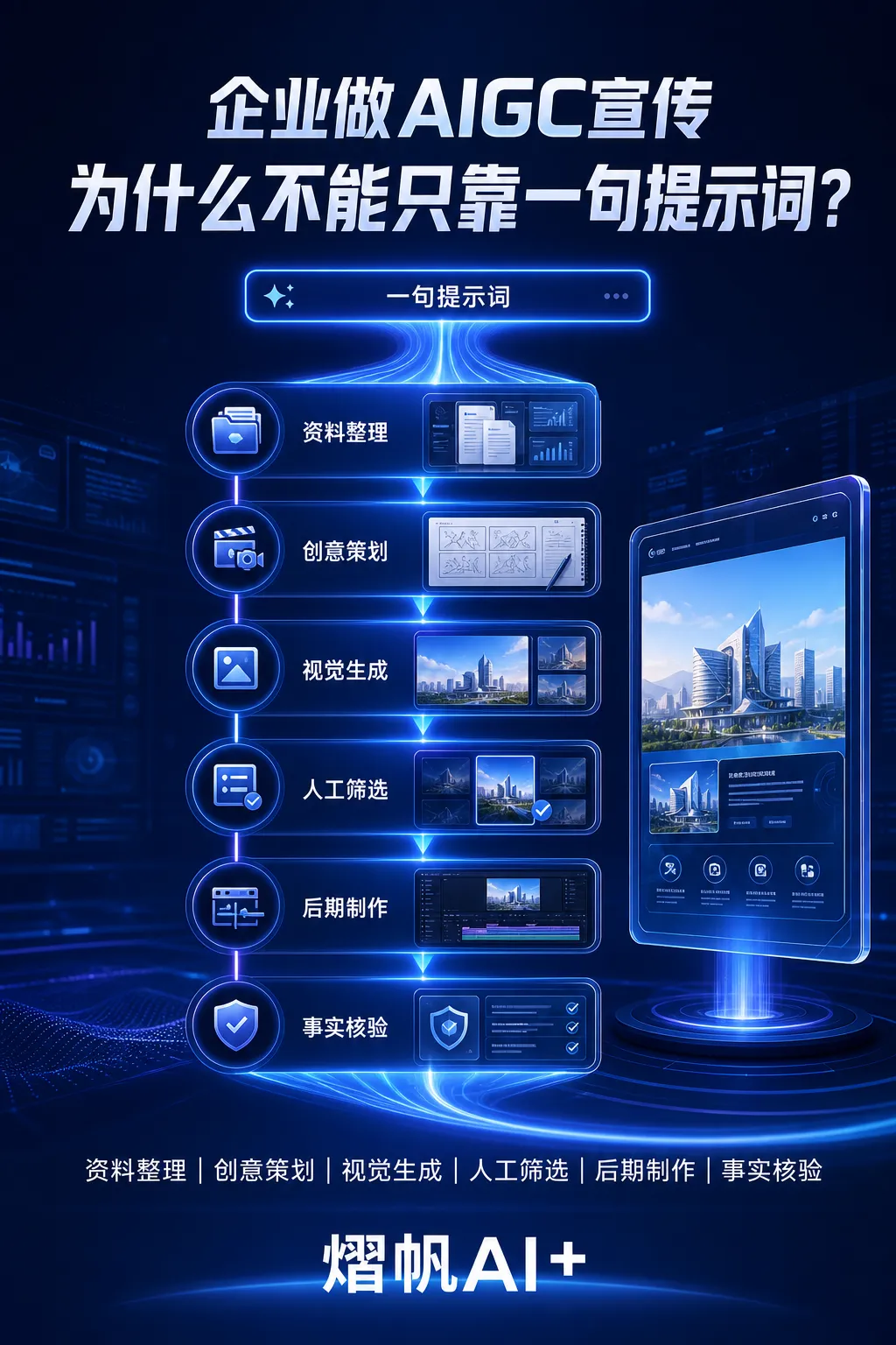 微信图片_20260819152654_23_2.png