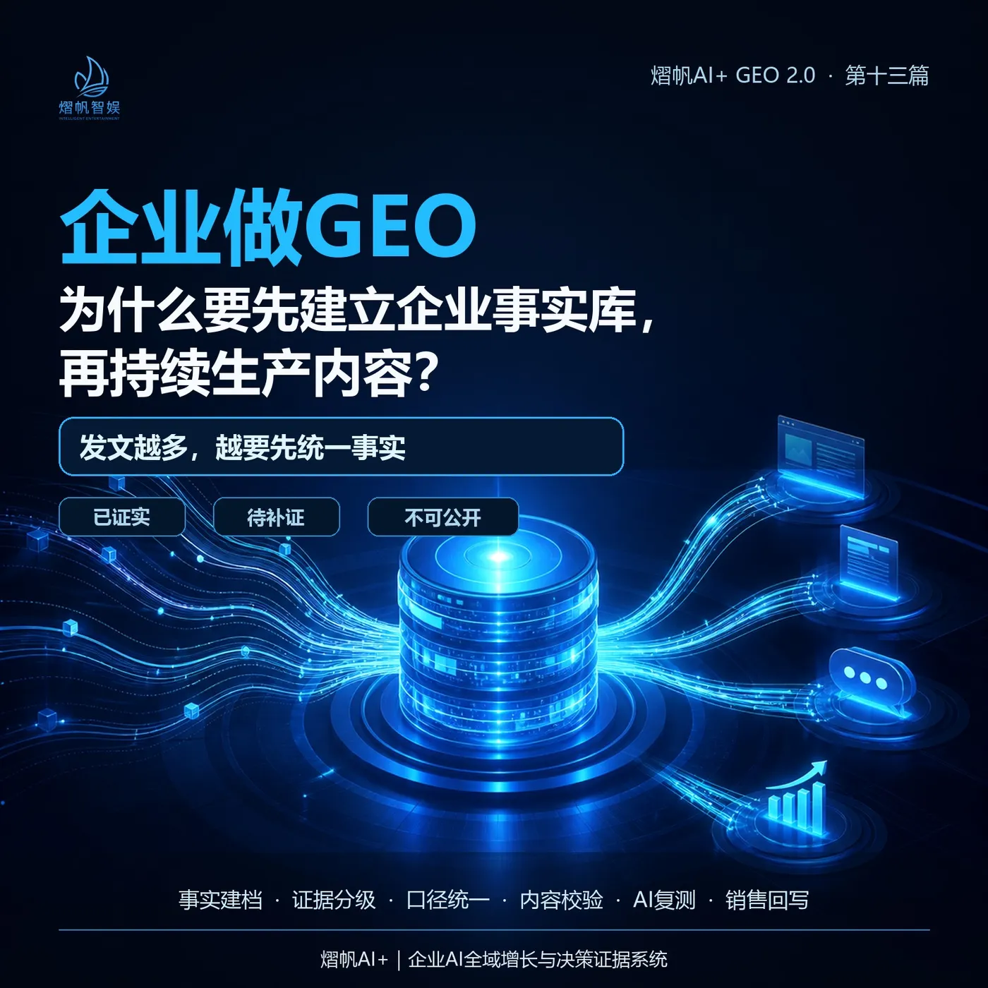 微信图片_20260807094338_2513_1.jpg